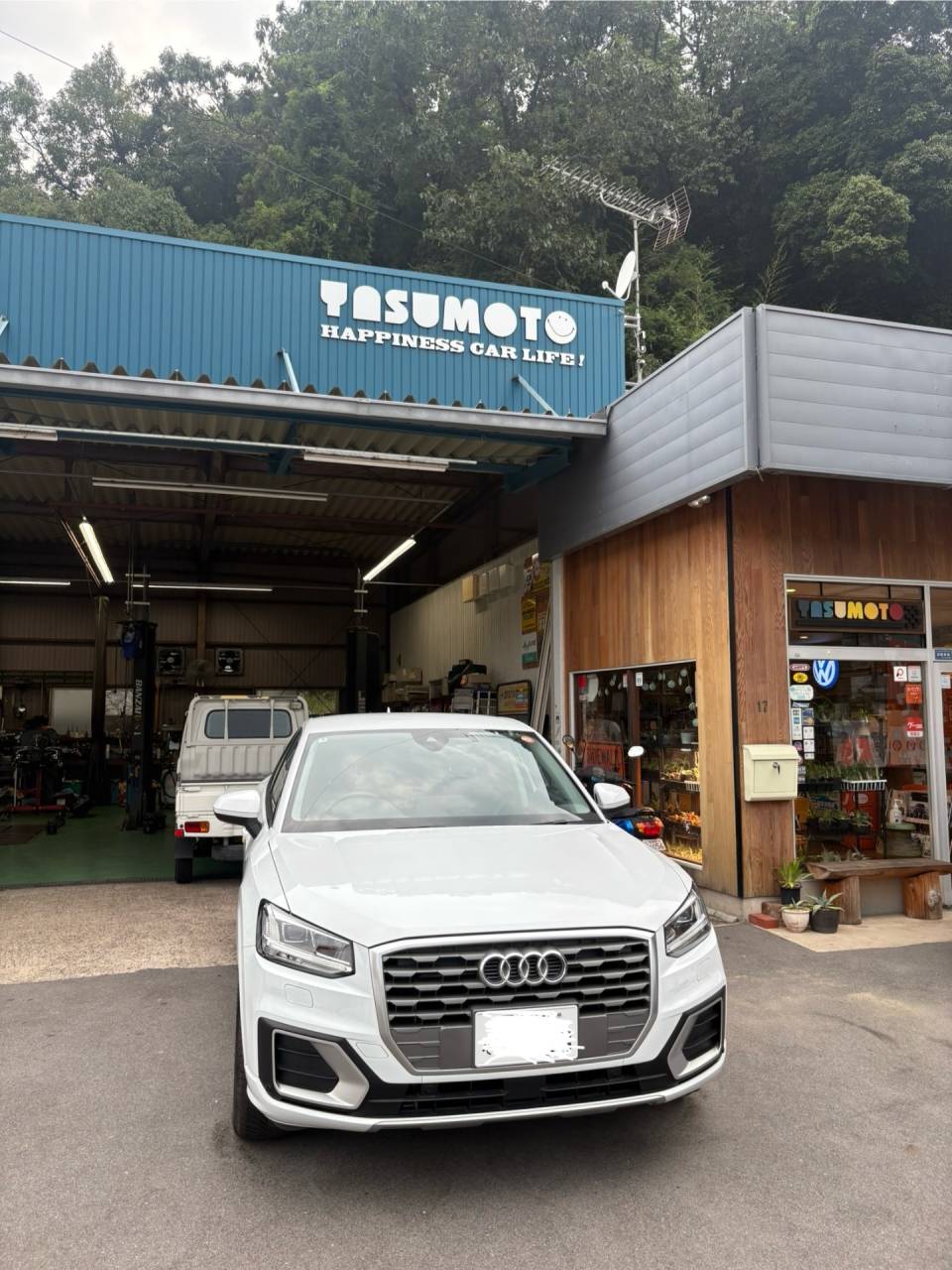 2025年 ☆お盆休みのお知らせ☆和気町 車屋 モーターショップ安本