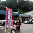 2025年　スズキ愛車無料点検実施中です♪和気町　車屋　モーターショップ安本